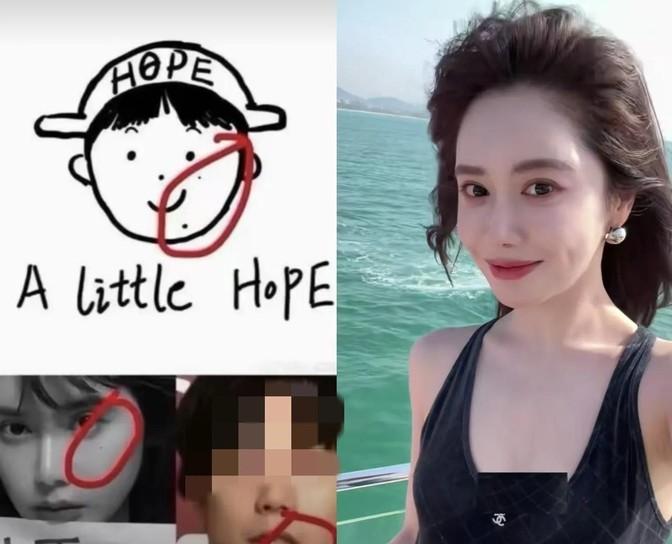 我真的无语了，这帮人是不是闲得慌啊？我反反复复看了好几遍视频和照片，娜姐脸上