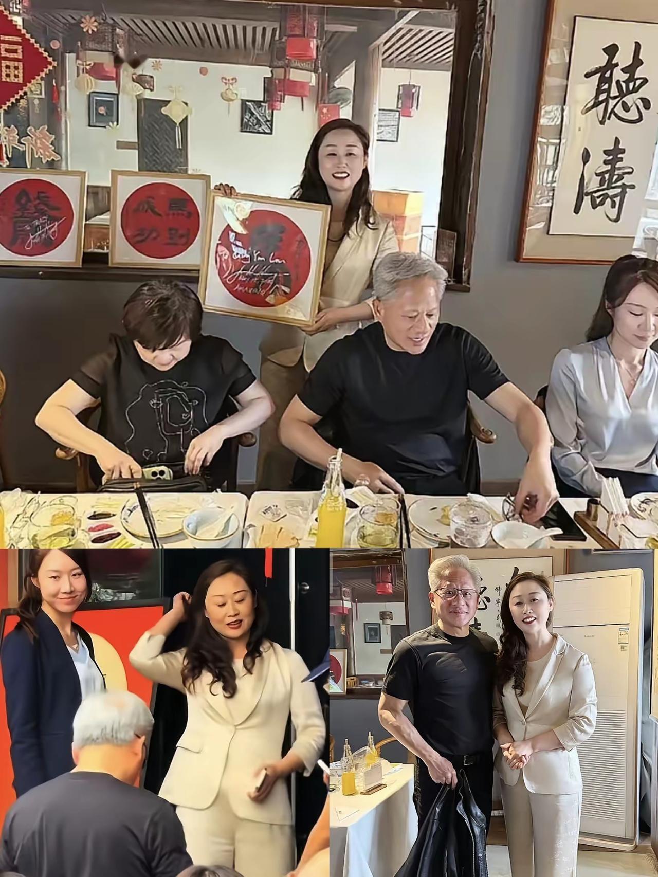 太牛了！庆云楼女老板这波操作直接赢麻了，硬是把黄仁勋“忽悠”进店还成功合影，这做