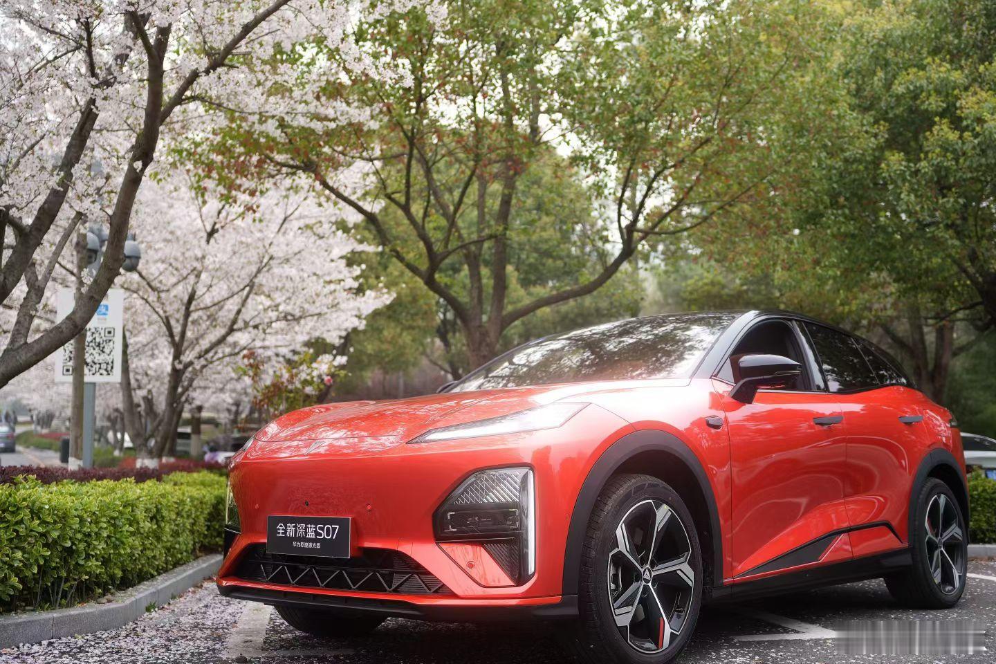 深蓝S07把华为乾崑激光价格打下来了我真的惊了！深蓝S07华为乾崑激光版上市，限