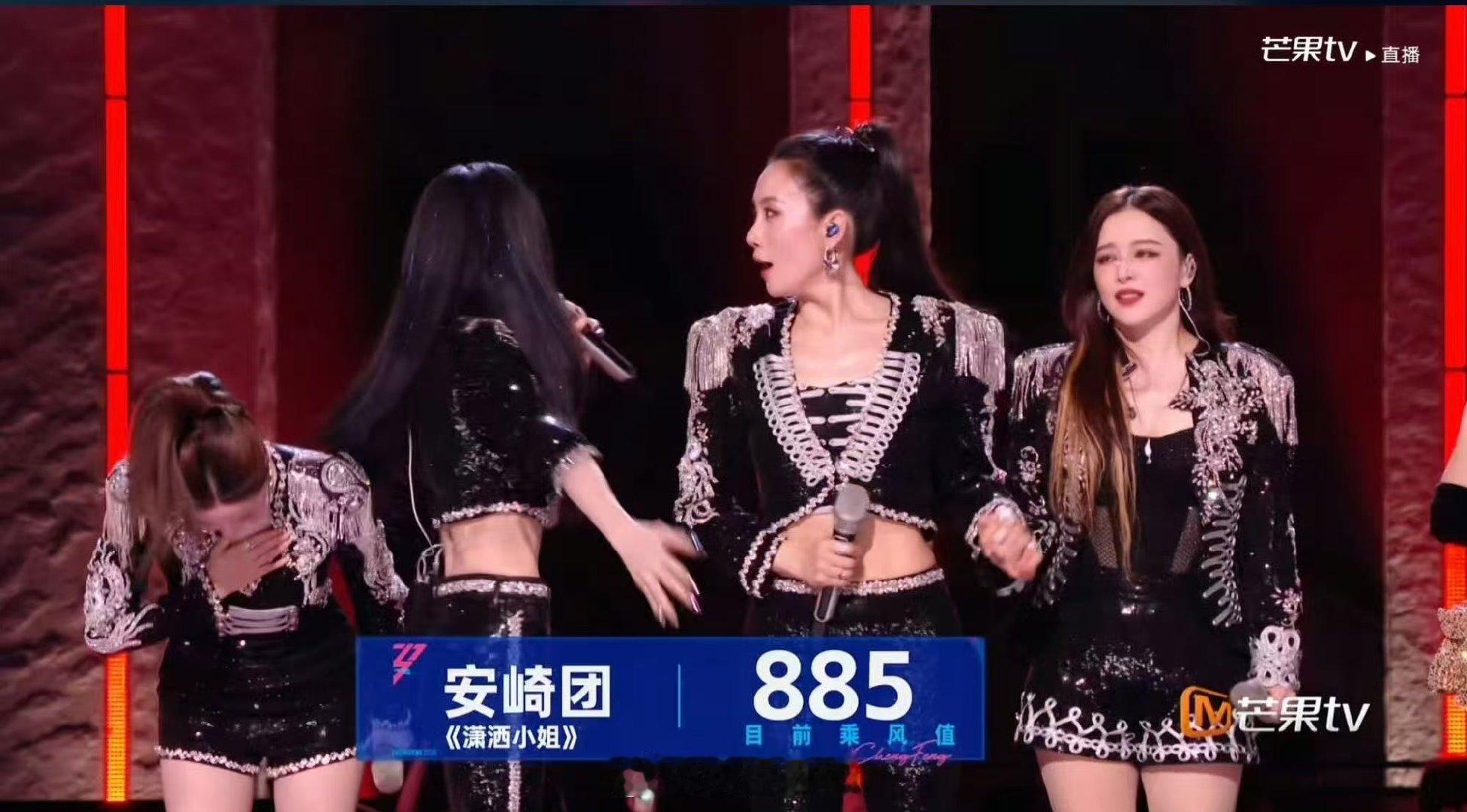 潇洒小姐竟然赢了DNA潇洒小姐赢了DNA啥意思……DNA整体真的更好