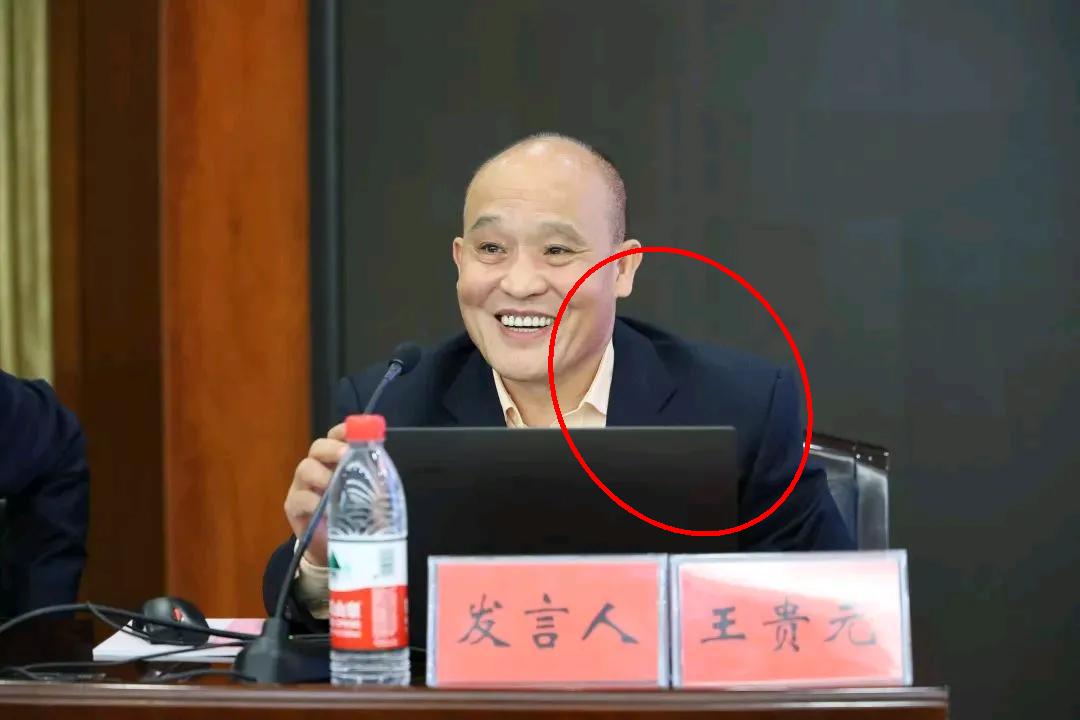 中国人民大学开除王贵元教授是逼不得已的处理措施，舆论压力太大🔥学术大牛因丑闻