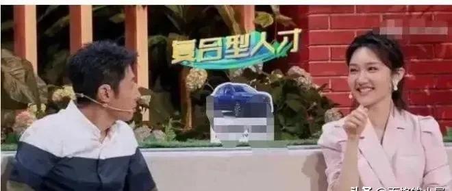 节目中，撒贝宁问龙洋：“你择偶的标准是什么？”龙洋笑着说：“太高了！”撒贝宁调侃