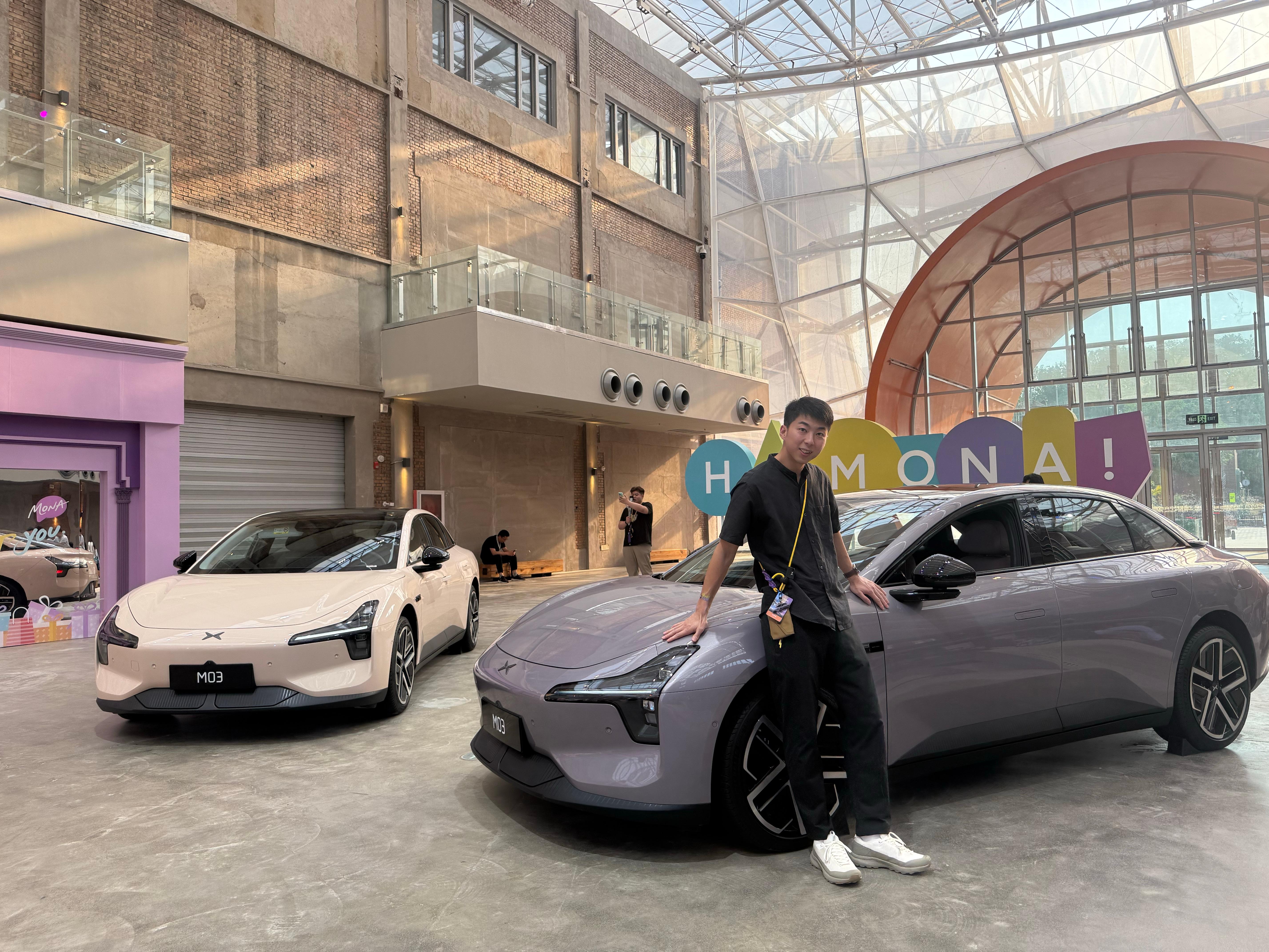 笑死小鹏monam03max发布会现场好多小姐姐在拍照片我给我的手机名字改成