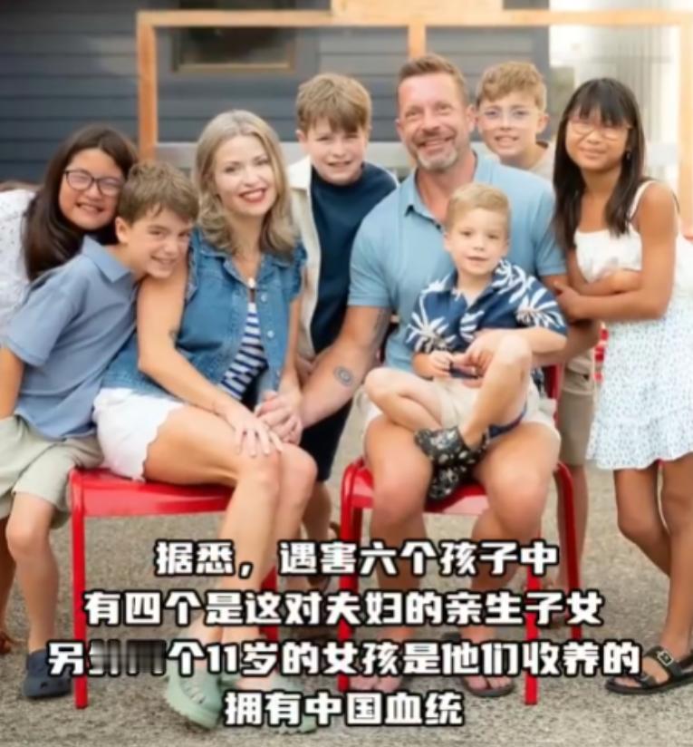 别再把美国中产生活想得那么安稳！一名47岁的企业副总裁在失去工作后，竟杀害妻子和