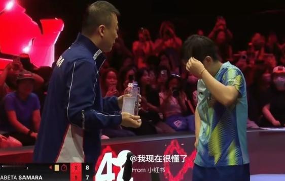 孙颖莎太聪明了！外战就是用来练技术、涨本事的。教练给的战术没问题，但莎莎有自