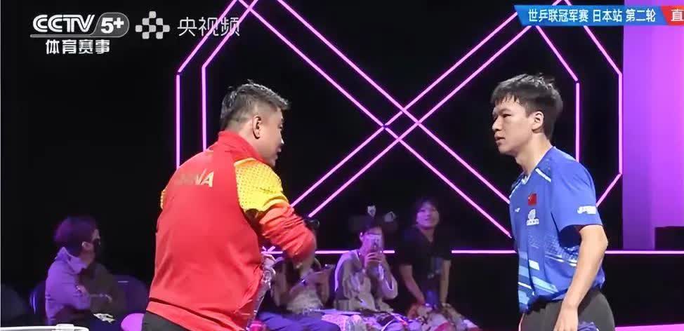守住了，向鹏太给力了，王皓指导都露出了笑容，这场比赛他其实压力很大，