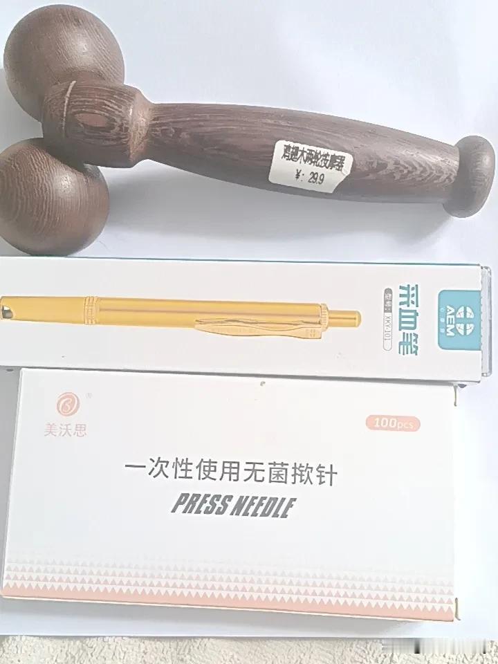 中医当然能自学，但得先把边界搞清楚，别踩坑。现在线上能搜到各类古籍、公开课，线