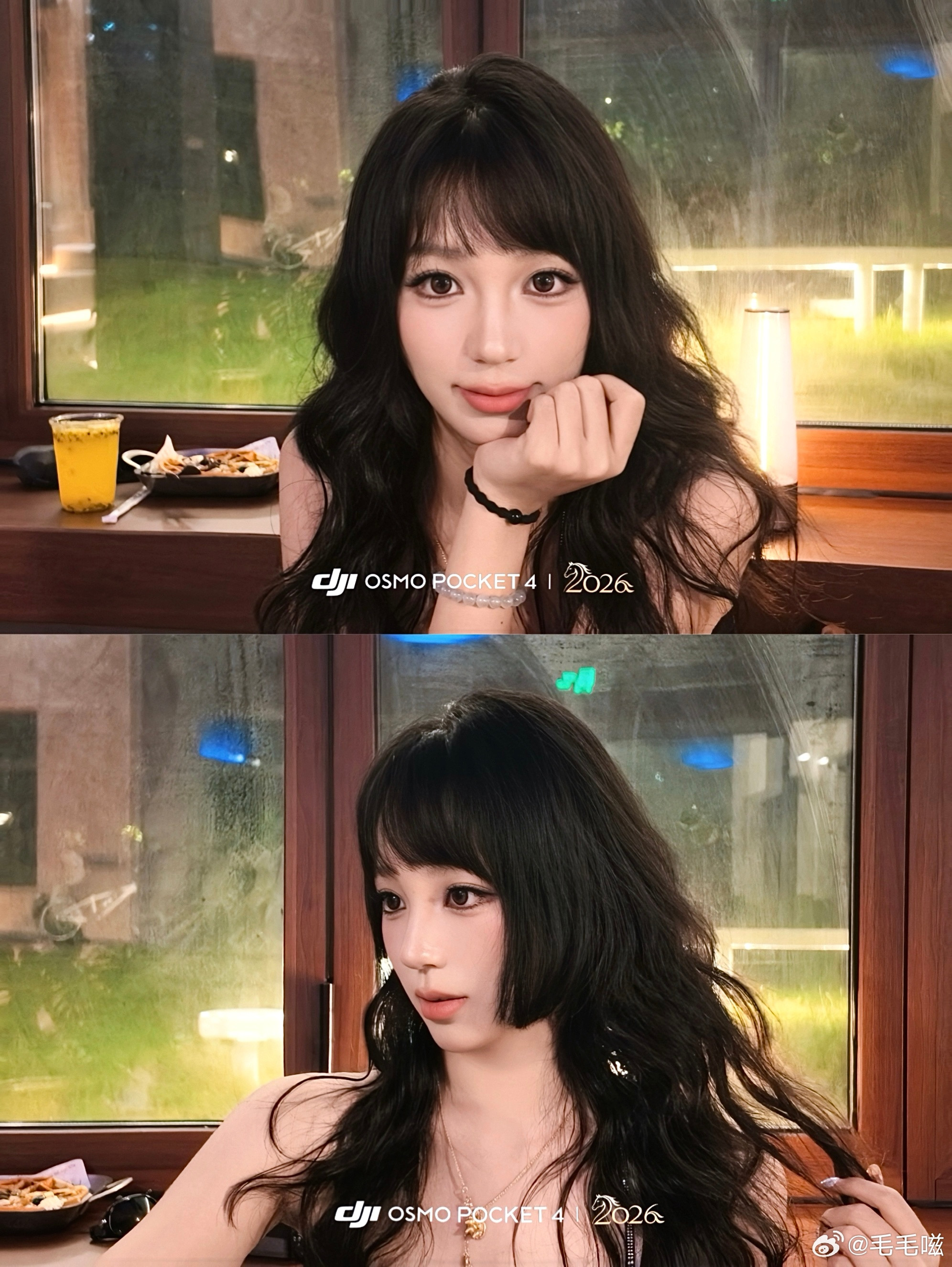好看是好看的难搞也是难搞的