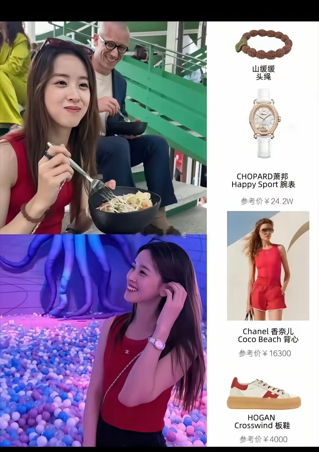 看着她穿衣打扮吃饭很普通实力人家一点都不普通一身衣服加首饰最起码三十万打底刘太太