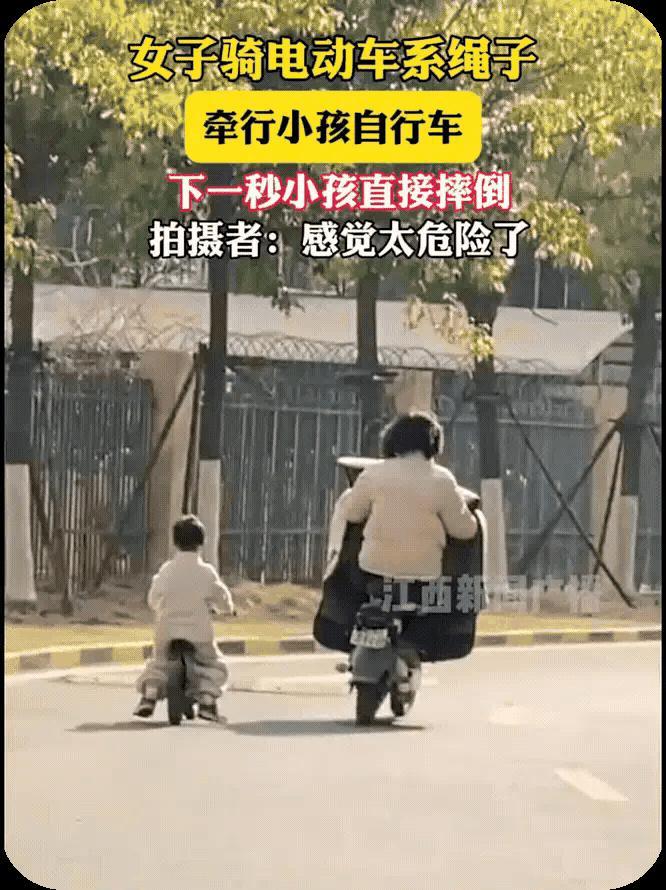 怕孩子超速，结果妈妈反超了。