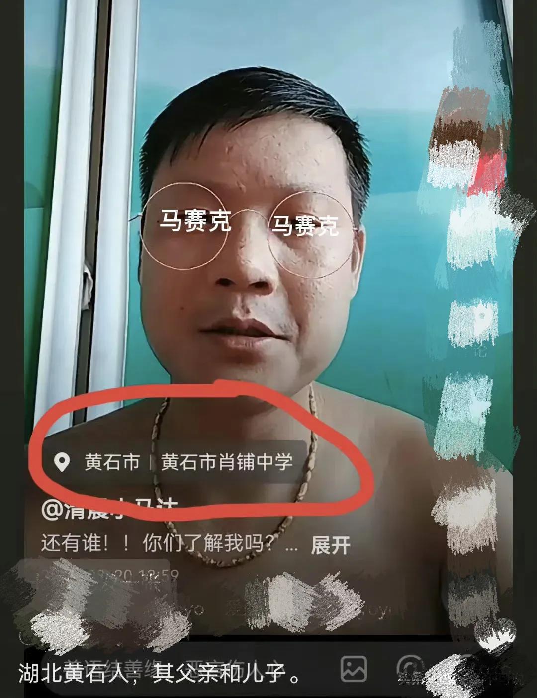 胆敢辱骂烈士家属？！😡不用大家组团去收拾它了，因为这家伙已经如其所愿被关进