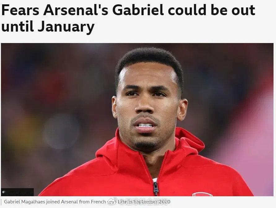 BBC记者SM发文，即将获悉加布里埃尔大腿伤势的完整信息，但早期的担忧是，这名球