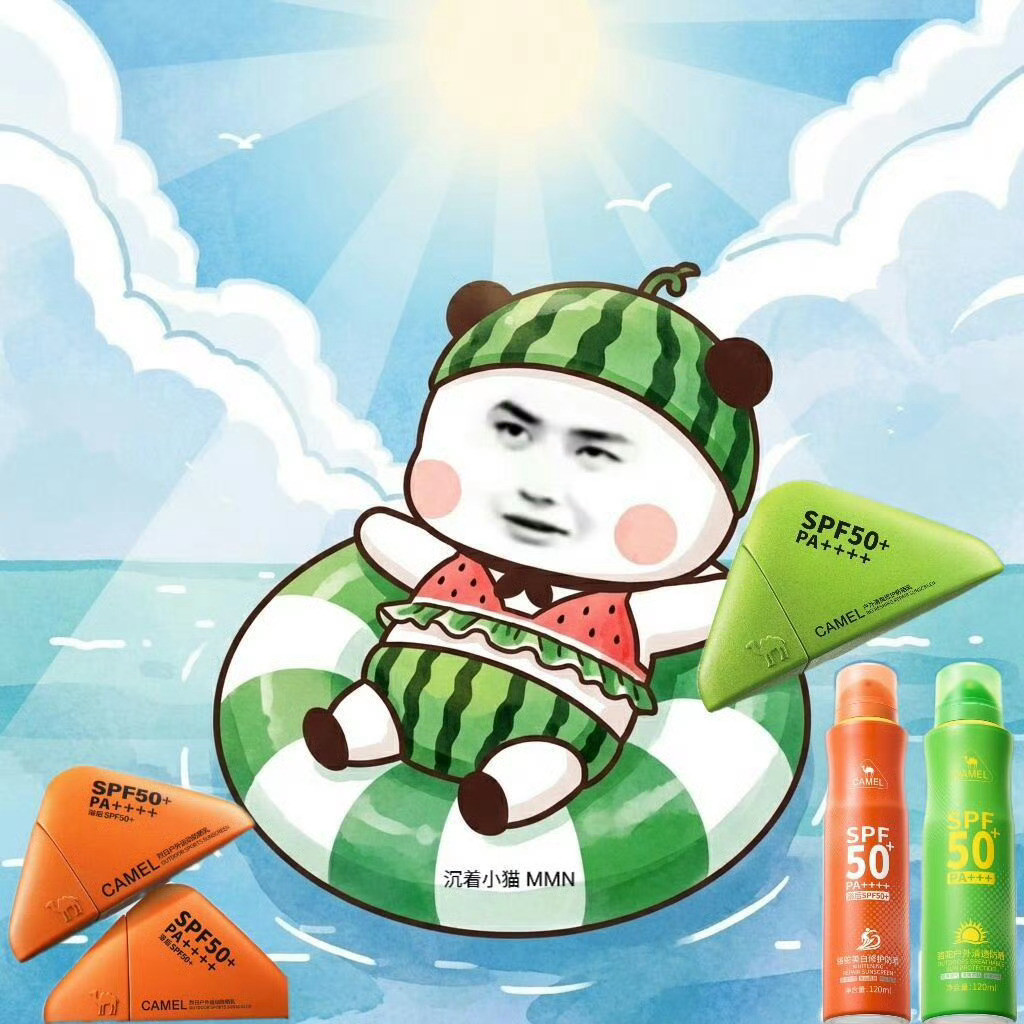 老规矩，新商务由王馍馍预热！💚王一博