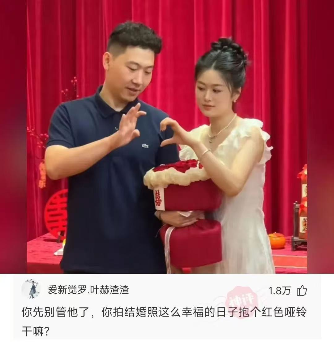 都教了他好几次了，还是记不住