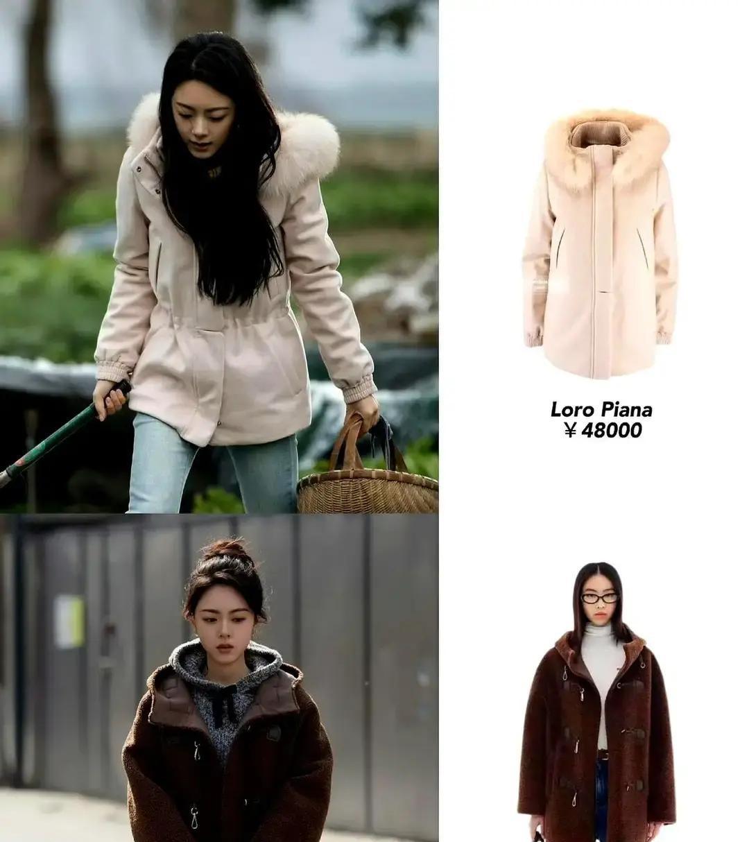 《骄阳似我》的羽绒服，白得像个笑话。现在的都市剧，简直是在给打工人造梦。《三