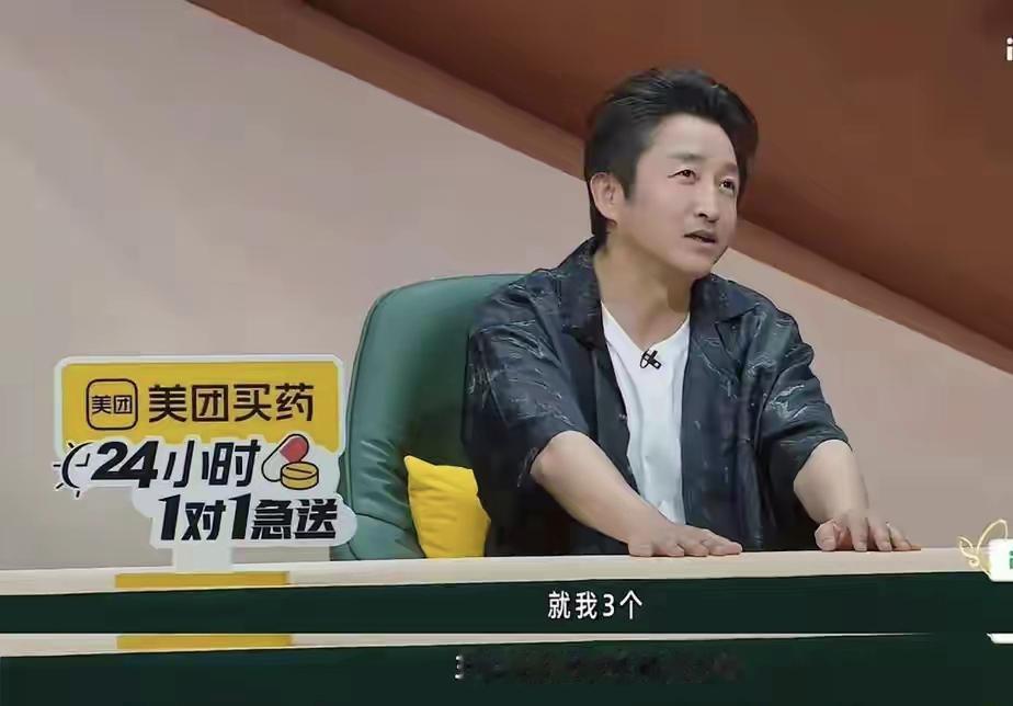 冉莹颖也不是那种用孩子绑定邹市明的女人，自己在婚姻期间生了三个儿子，也不是自己计
