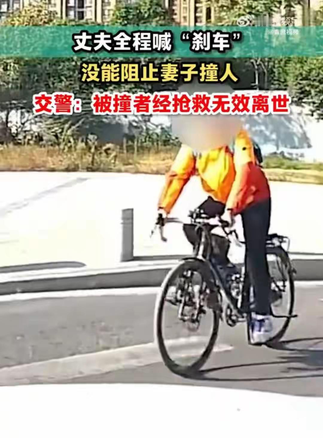 这不是“操作不当”，简直就是不会开车，甚至说是故意杀人了吧！12月20日，陕