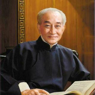 有人问南怀瑾：