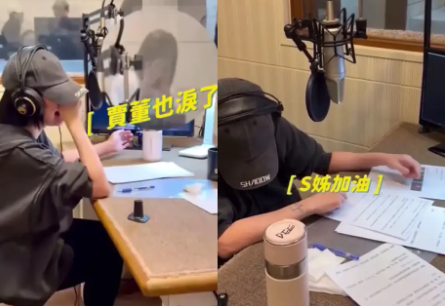 小s在接受媒体采访时，称具俊晔每天除了去清宝山陪大s外，每天还会画大s不同的画像