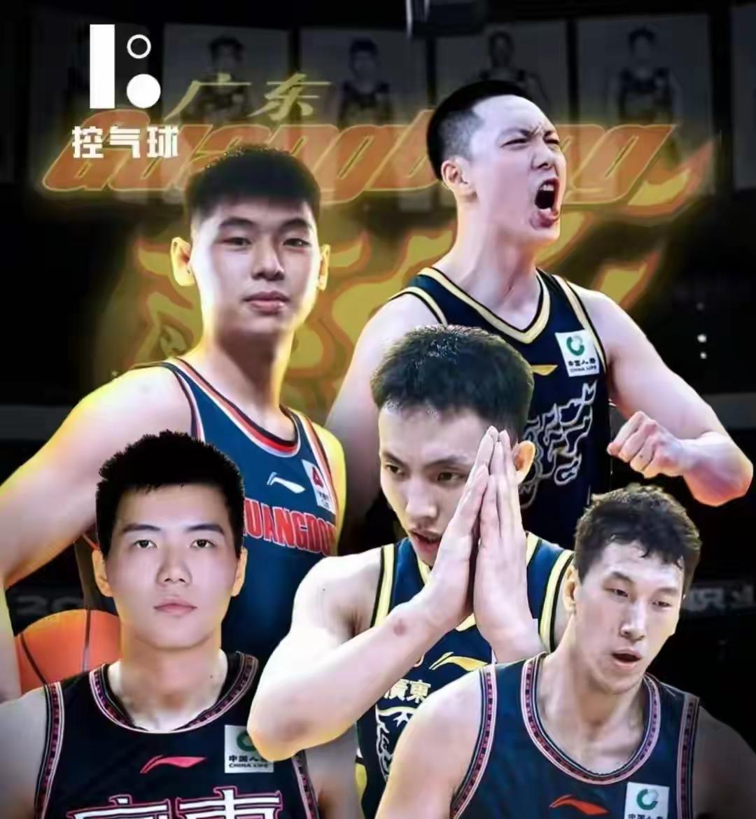 广东男篮大动作！五大新援齐聚，杜锋能否改写CBA格局？说真的，广东这赛季动静挺