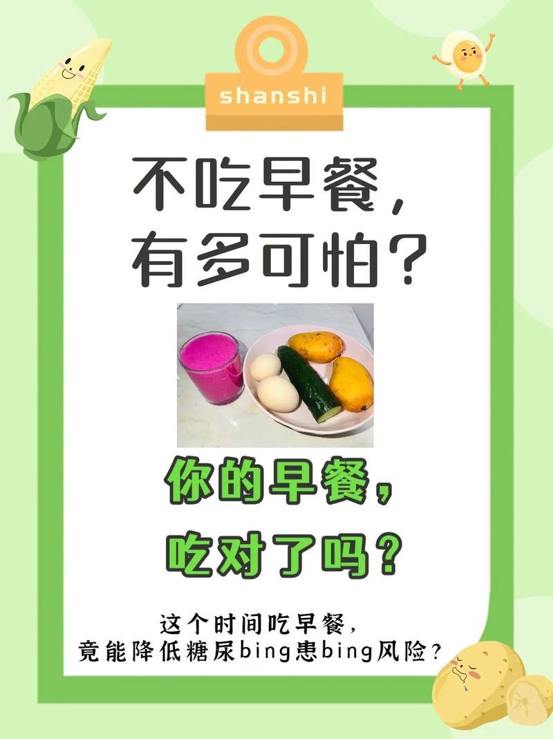 人上了年纪之后各种小毛病找上门，总是分不清右上腹不舒服是胃病还是胆囊问题，经常随