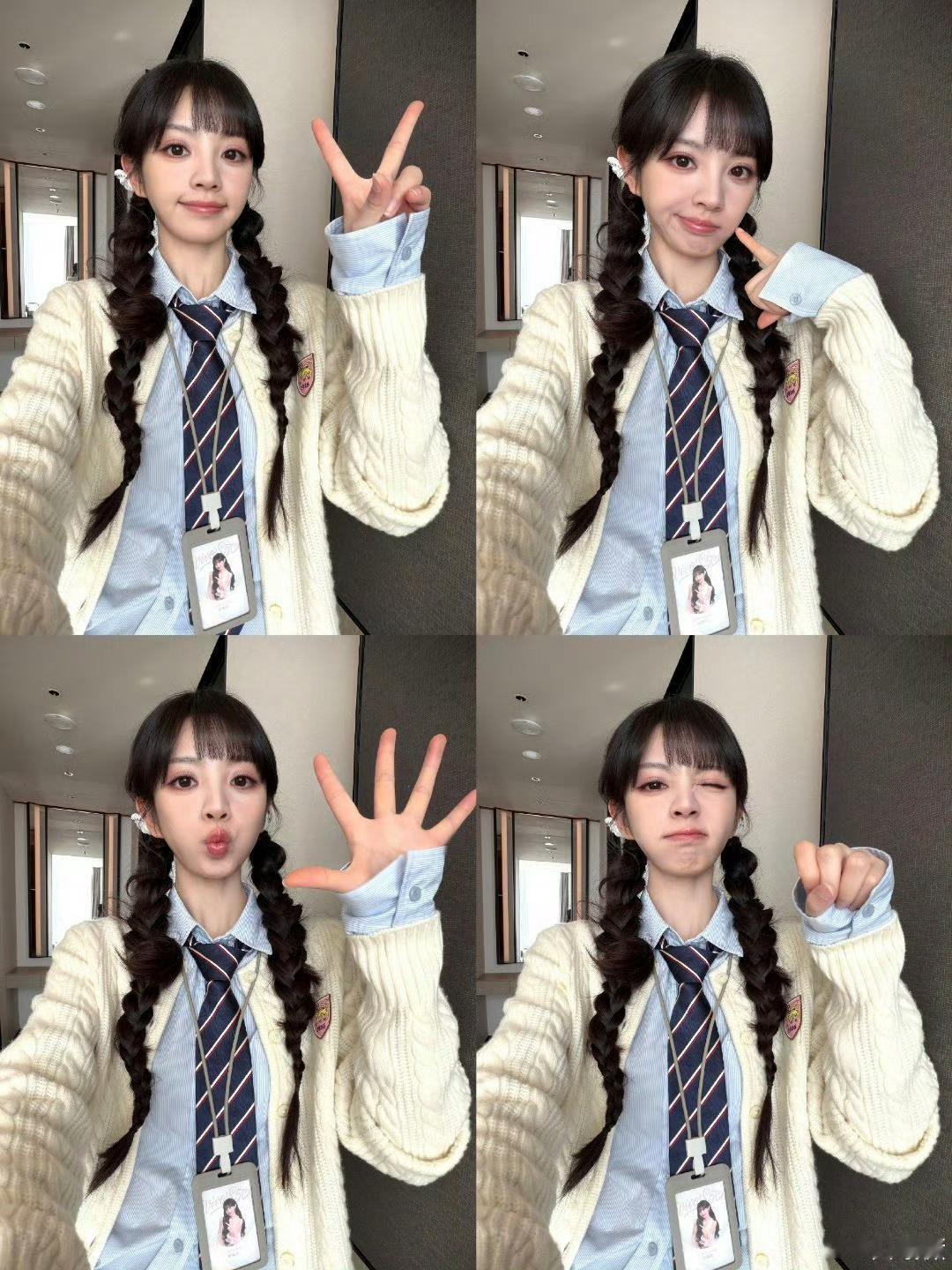 田曦薇豹纹小猫造型人家不行了，我一直以为田儿这个手势是我520的意思，今天才知道