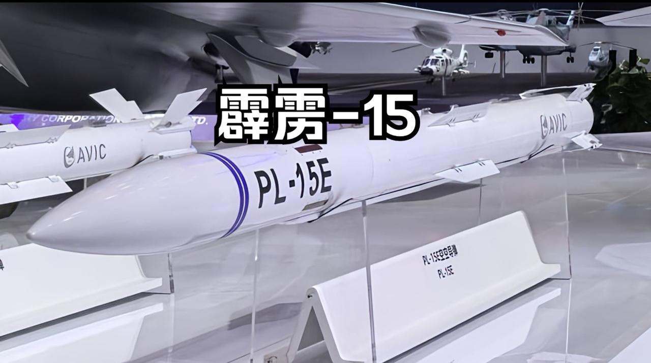 美国最新一代防空与空空导弹的问世，意在重新夺回优势，但中国的反制措施却如影随形。