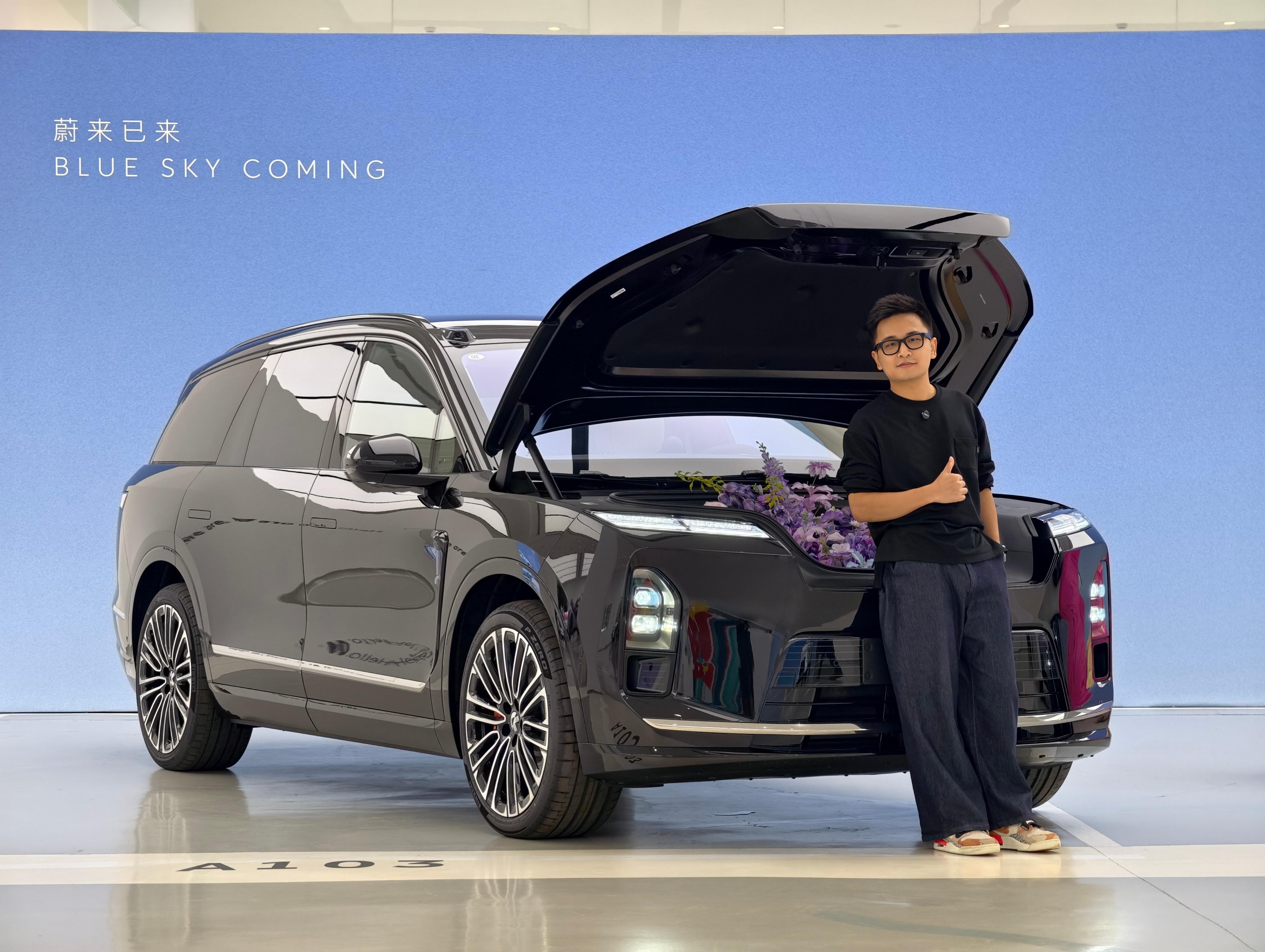 ok👌新款ES8提回来了!让我探索探索👀