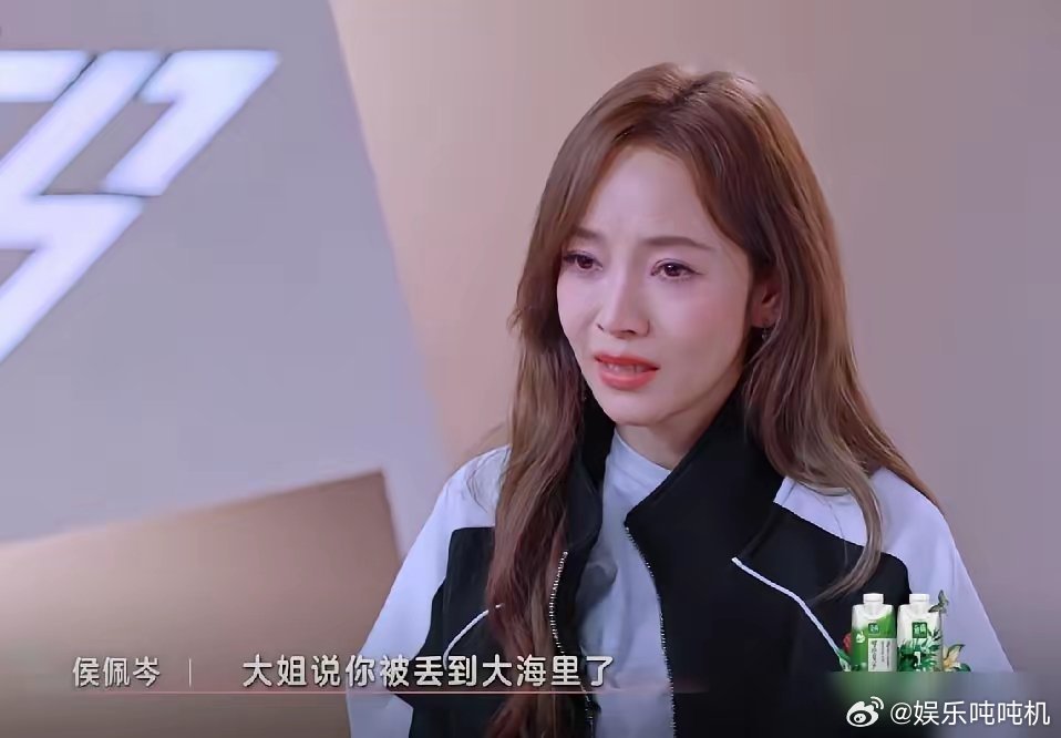 浪姐6五公过后，盘一盘当过队长的姐姐们送走队友数量！​王珞丹，1次，送走1个队友