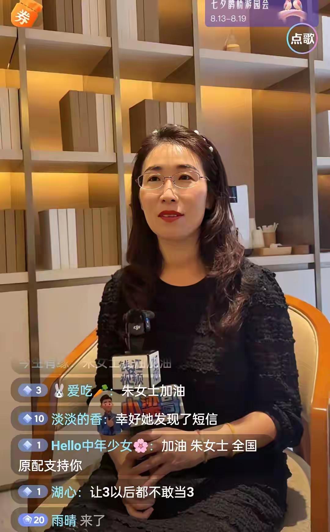 捡破烂的唐总请的律师团深感为难，他们要在全国人民面前昧着良心证明唐总和小三不是婚