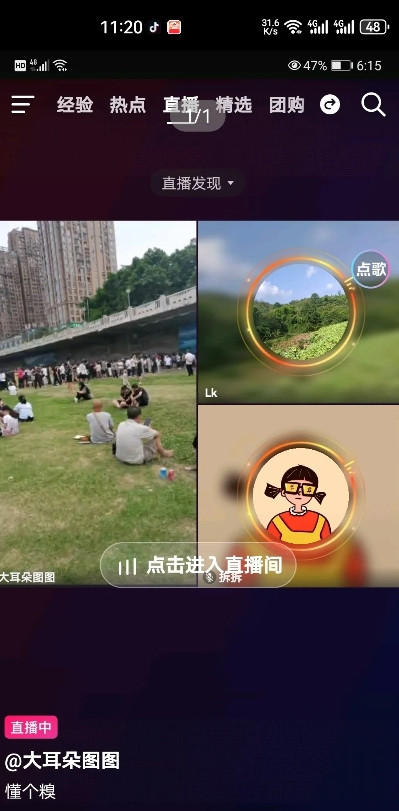 难怪今天安保严格，原来现场真有黑粉在，现场真的是人山人海，应该是与辉同行成