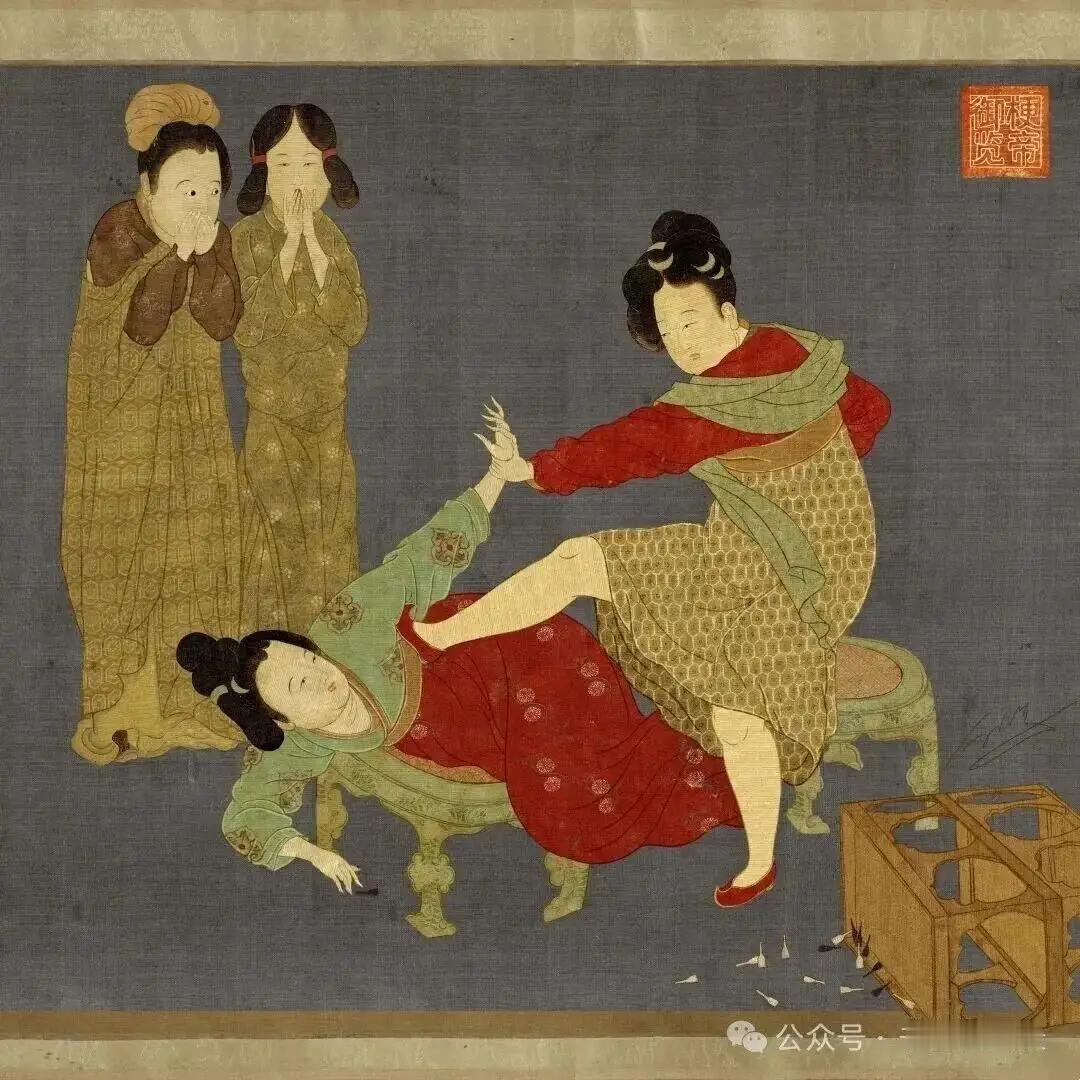 看了这幅“唐代”画作，即兴来首打油诗，博君一笑：说好姐妹把棋下，转眼就薅后