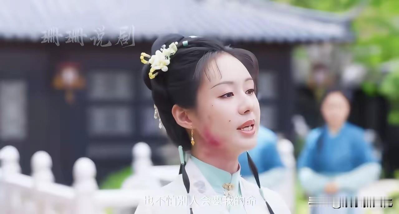 《兰香如故》昨晚杜正死的时候，他看着林锦岐，眼里有隐隐泪光，小编居然觉得很难过。