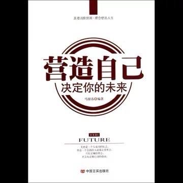 别再焦虑了，从今天开始，你的未来由你自己掌控曾几何时，我也曾深陷在那无休止的