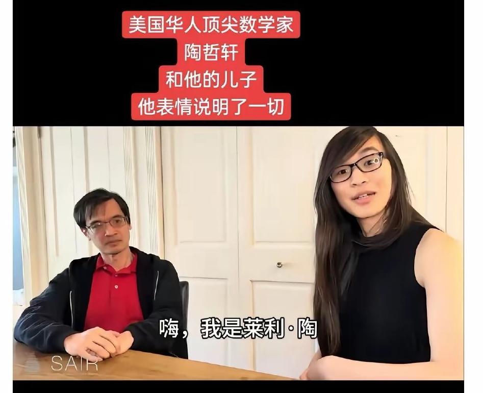 【琅河财经】美国华人家族三代而亡，为何入籍者绝口不提家族断根真相！近来随着