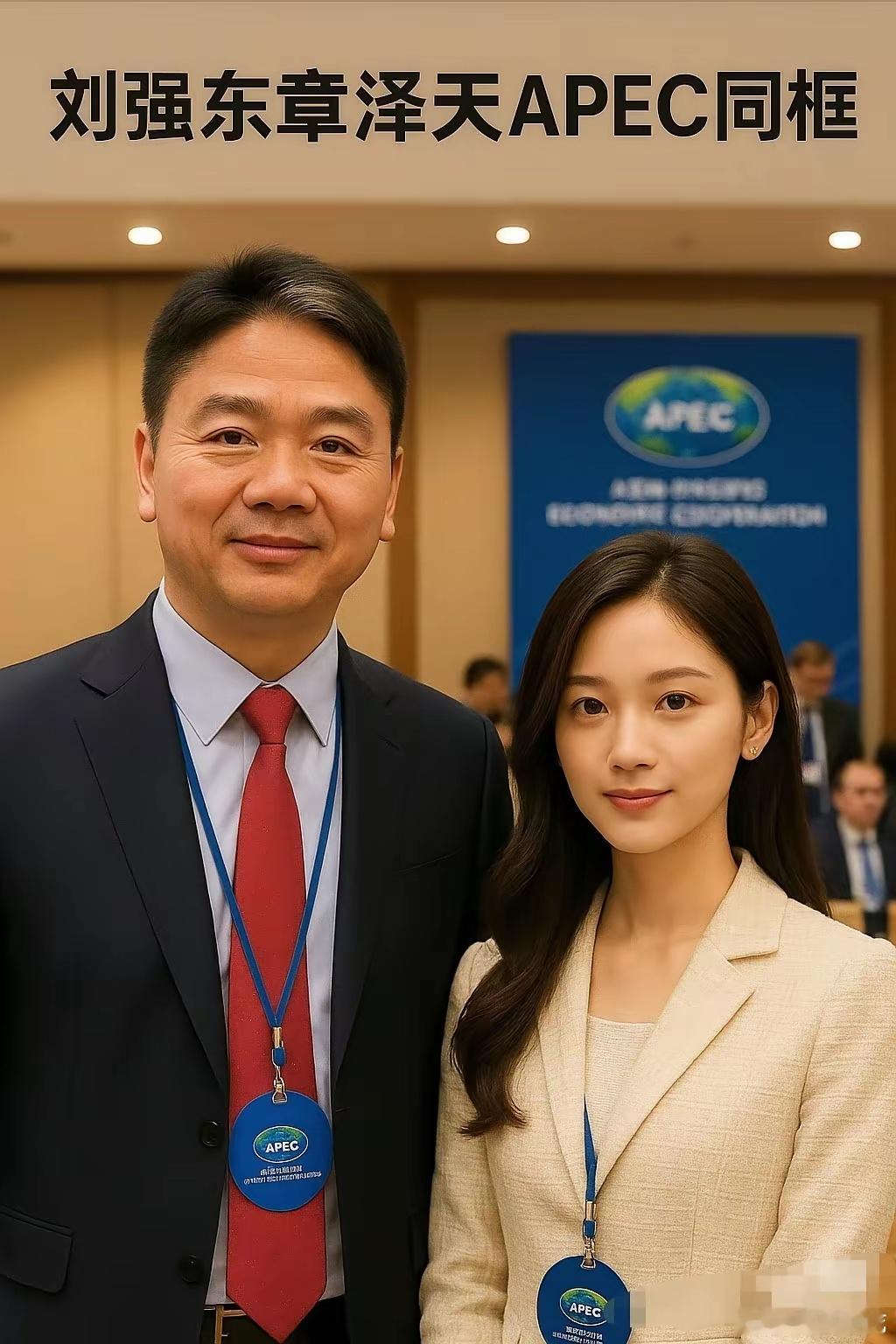 刘强东能有什么坏心思呢？他只是想找个能一起往前奔的伴儿。你看章泽天16岁走红不飘