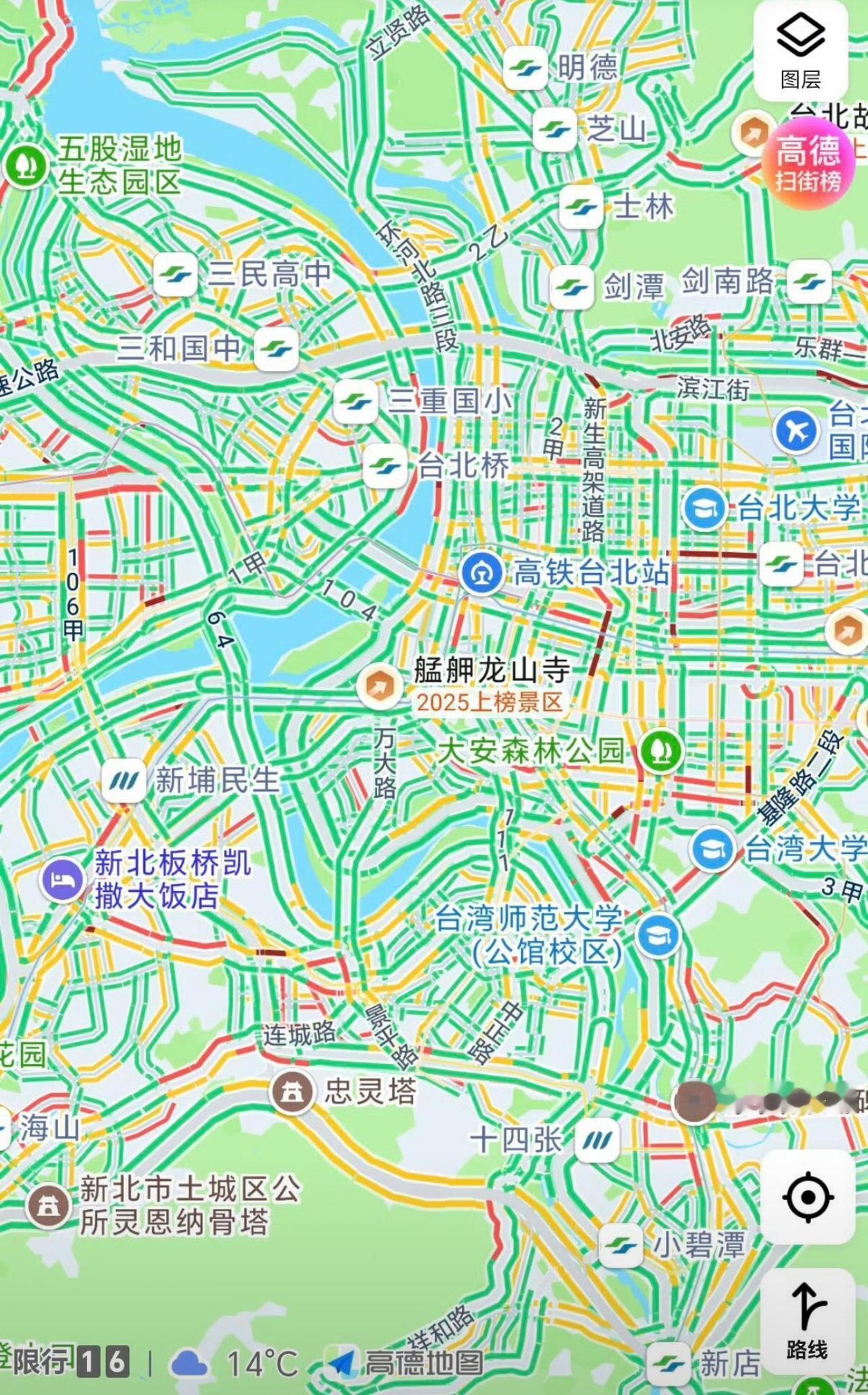 一觉醒来台湾地区都用上高德地图了，啥意思不懂吗？万一有“战事”，你们两无处遁形！