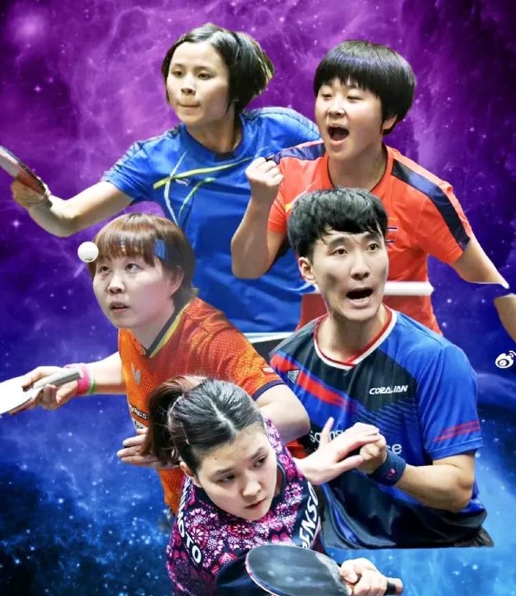美国大满贯赛几个没想到……阵容豪华的美国大满贯赛，各路高手云集，王楚钦、林诗