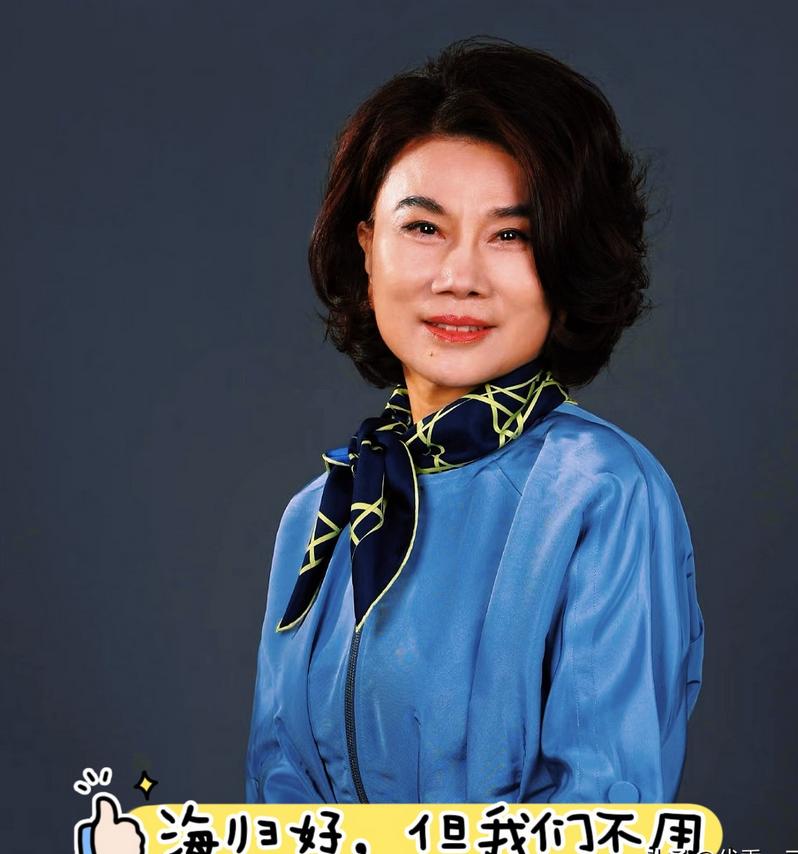 看到国安部发的通报，真的后背发凉！最近看完国安部那份沉甸甸的通报，哪怕身处暖