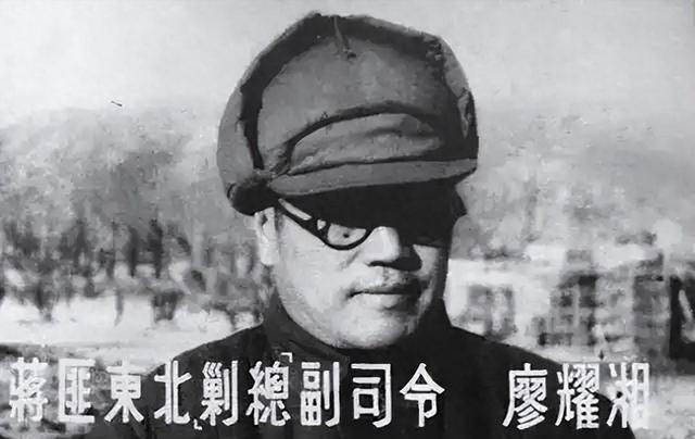 功德林中最“冤”的两个人就是杜聿明和廖耀湘了，他们如果坚决不听蒋介石的，根本就不