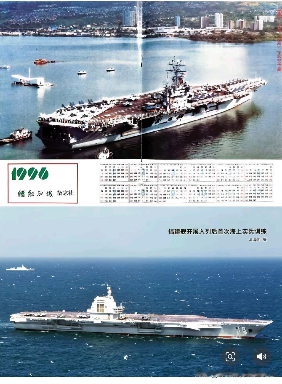 当年上学那会，课余时间全泡在《环球军事》《兵器知识》里，翻来覆去看外国装备的介绍