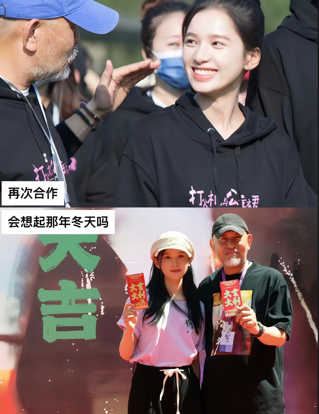 能不能成为第二个小点燃，我只想朱韵一路顺遂​​​