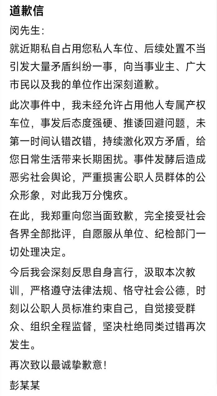 你说，毁掉一个人最快的方式是什么？不是让她犯个错，是给她配个“战神”男朋友。