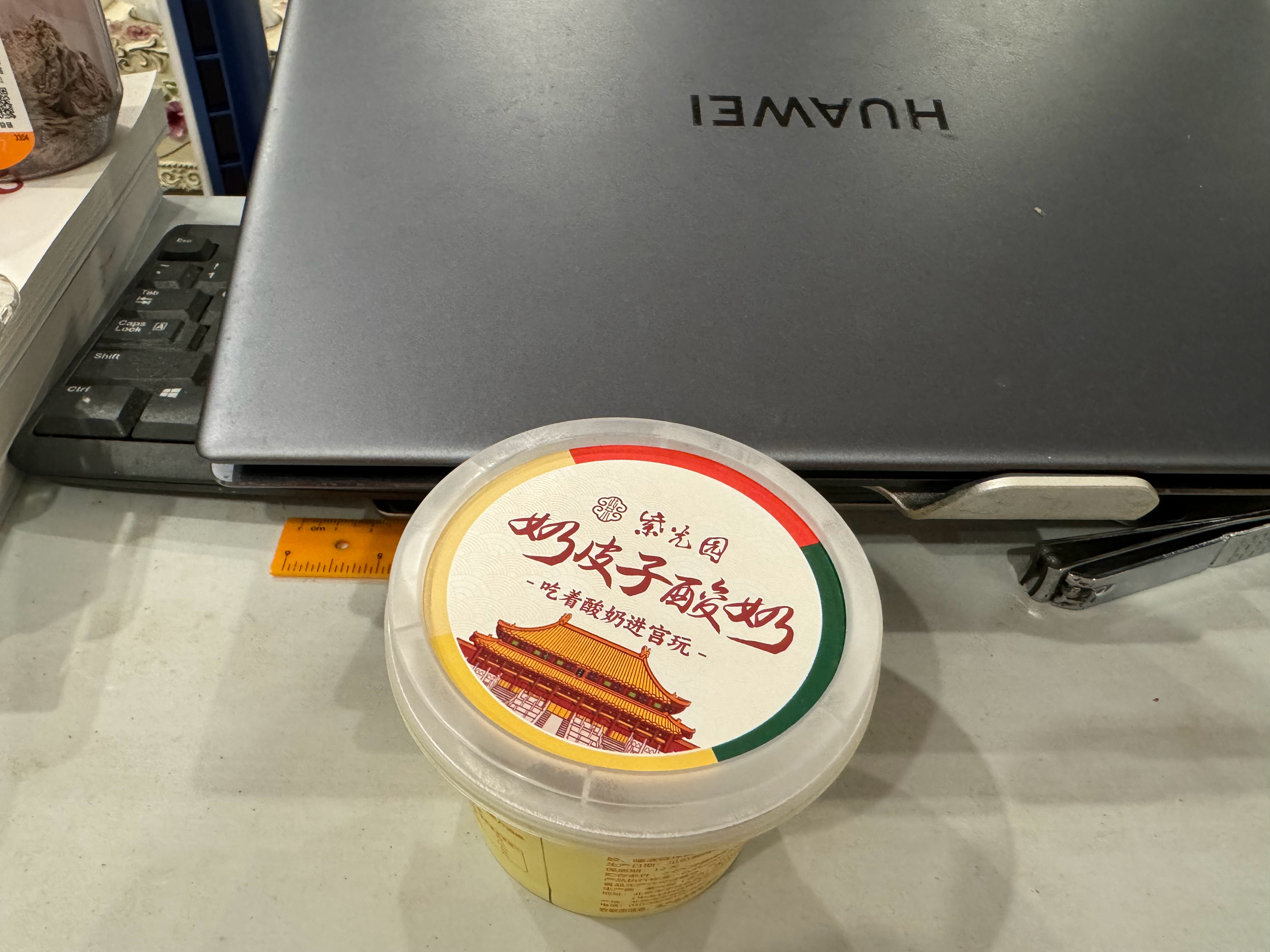 大v聊车我和汽车的日常事实证明，跟媳妇说半天着酸奶好吃嘴皮都快磨破了没用
