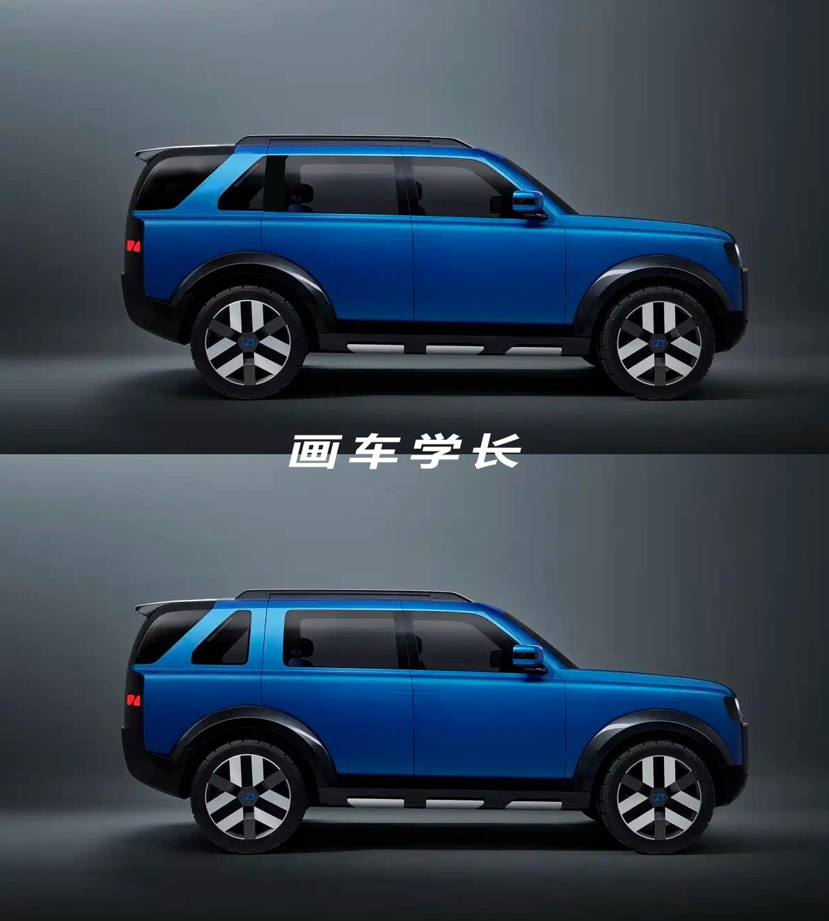 侧面按我的样式改一下是不是更好看？虽然是概念车，但不能因为追求设计的独特性而忽视