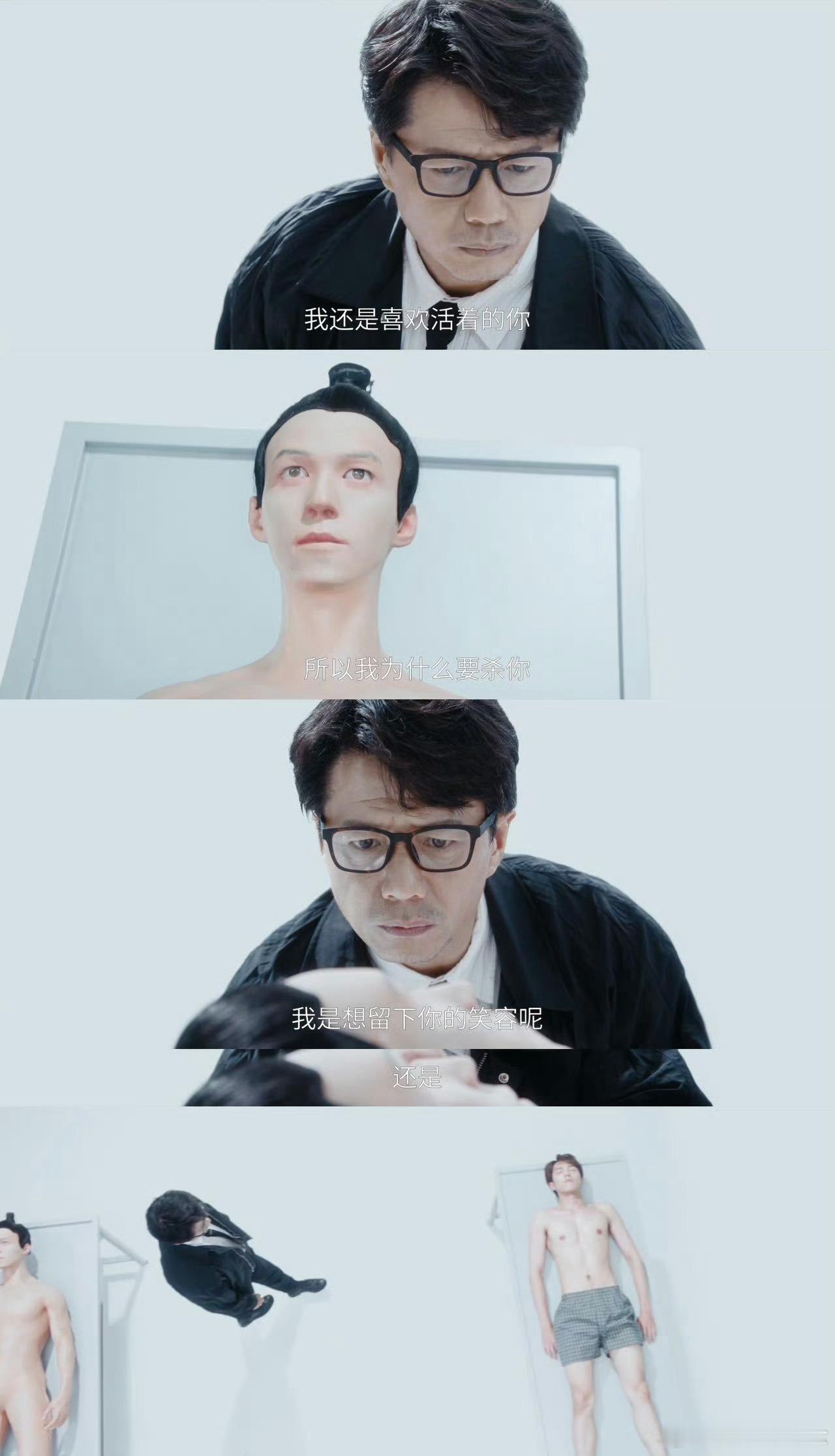 人渣遭报复被缝进人偶蜡像蜡像藏尸开局高能细思极恐，渣男作恶遭报复罪有应得，闺蜜