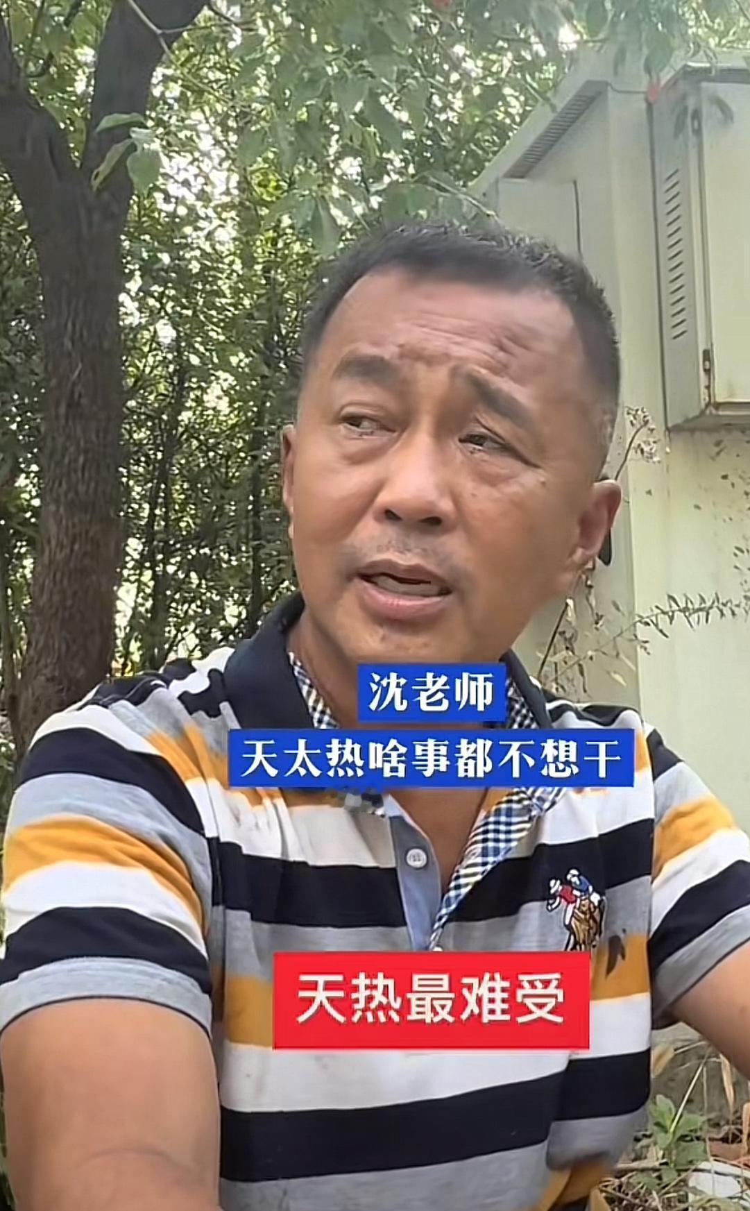 不对比不知道沈巍读书有多牛？图二是广西唐尚珺，复读16年，虽然考上了华南师大，但