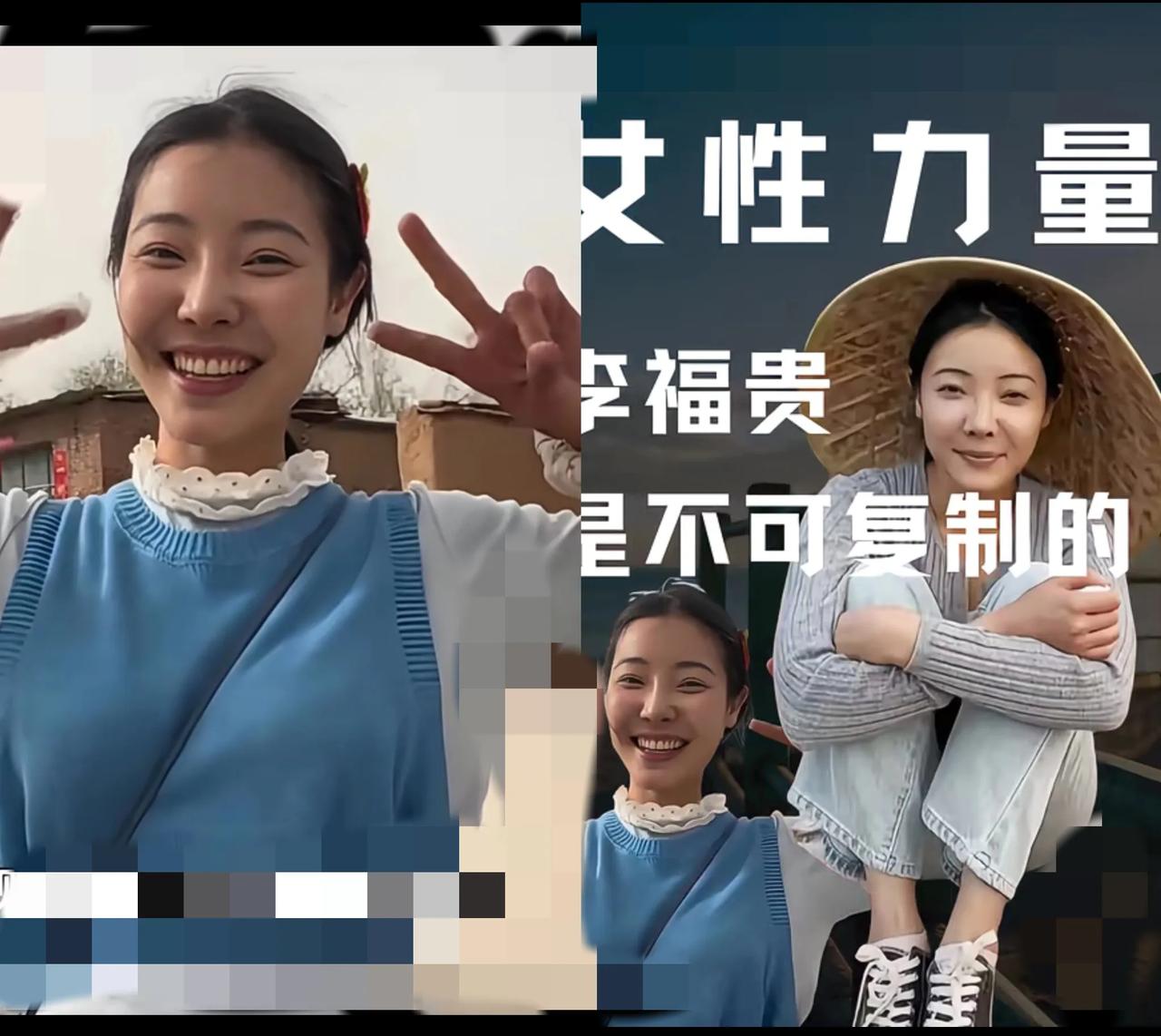家人们，我表妹在河南村里支教时，亲眼见过网红李福贵！她说李福贵和