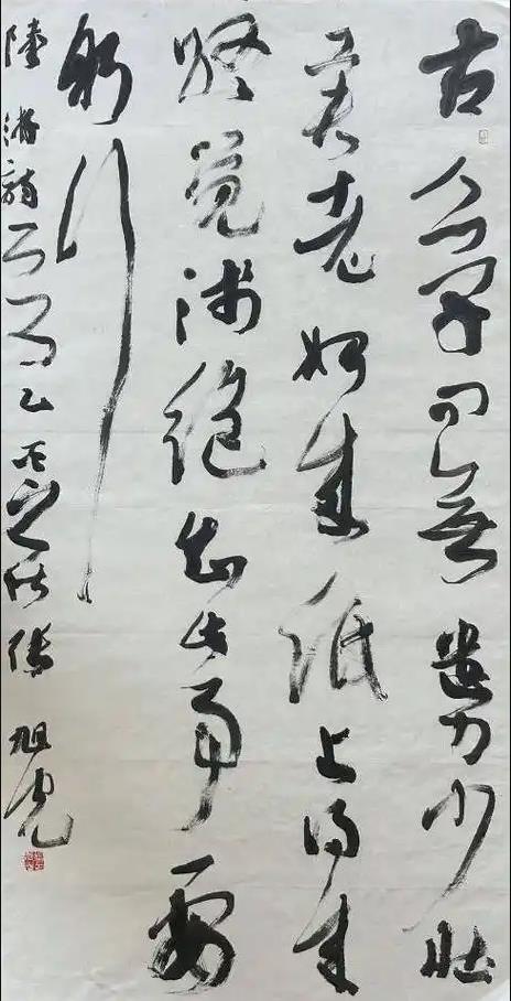 张旭光草书三次革命理论，学术含量到底有多少张旭光提出草书三次革命理论，把草书