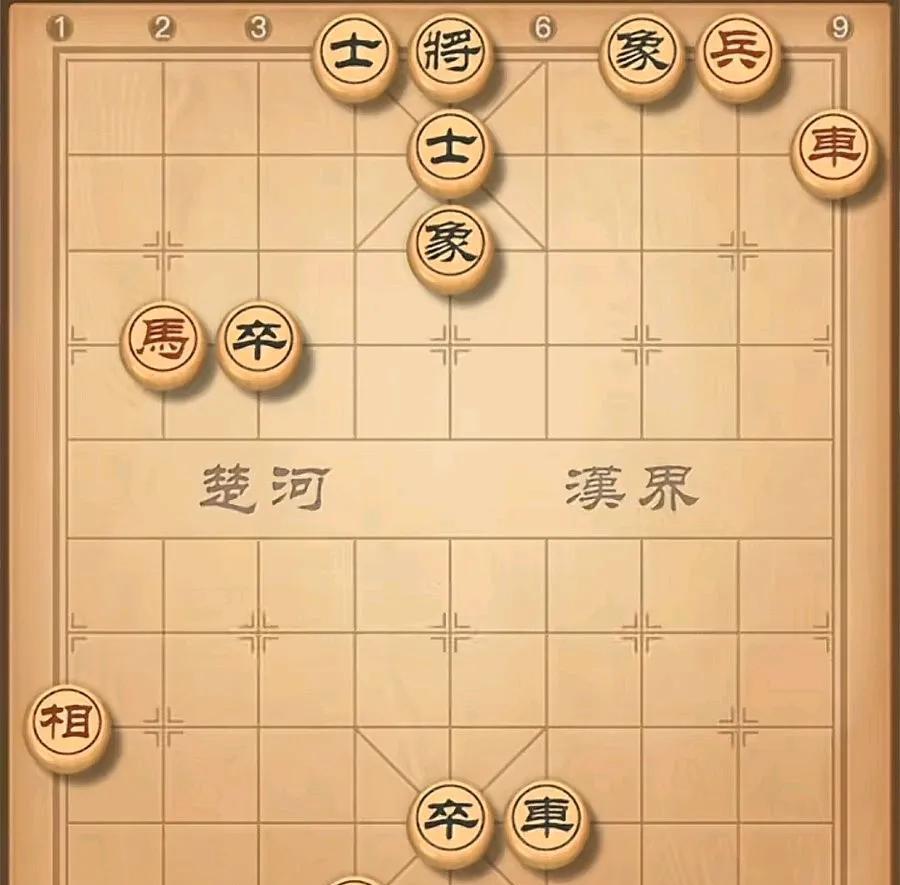 一步定乾坤，说这棋一点都夸张，纵观盘面，黑方小卒坐九宫当中，还有豪车助攻，想着都